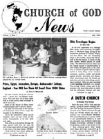 COG News Chicago 1964 (Vol 03 No 07) Jul1